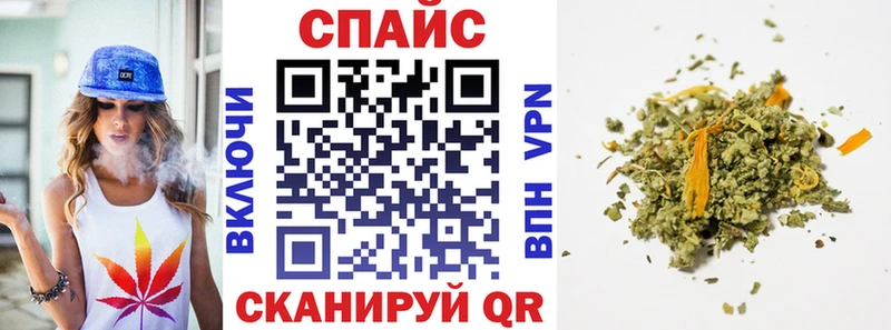 БУТИРАТ буратино  Сельцо 