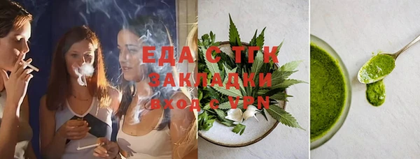 PSILOCYBIN Нягань