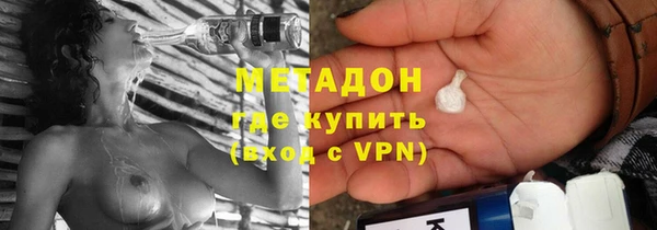 Альфа ПВП Няндома