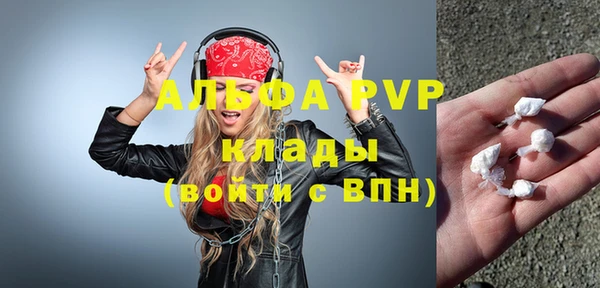 мет Нязепетровск