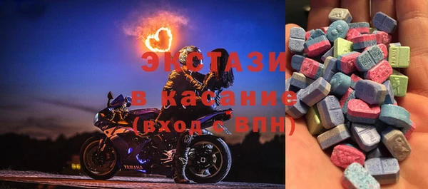 хмурый Алексин