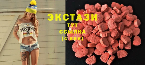 прущая мука Алексеевка