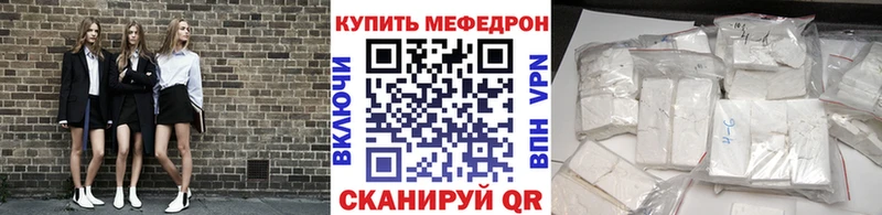 hydra вход  Сельцо  МЕФ VHQ 
